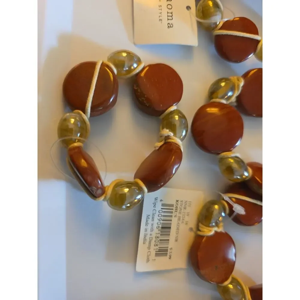 Sonoma Stone Beaded Napkin Rings